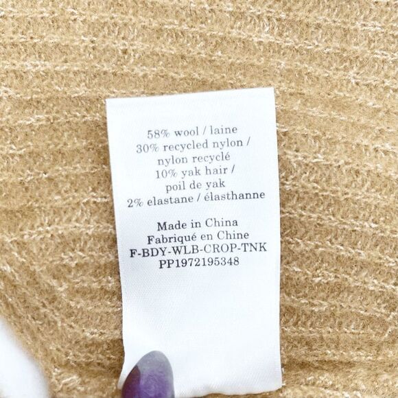 NWT Everlane Wool Blend Crop Tank Top Women's XXS Caramel Brown Knit Scoop Neck - Picture 5 of 5
